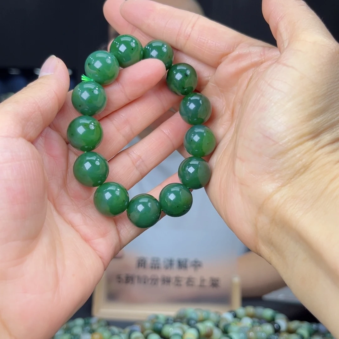 手串未镶嵌和田玉纯天然和田玉俄碧五号坑菠菜绿料16
