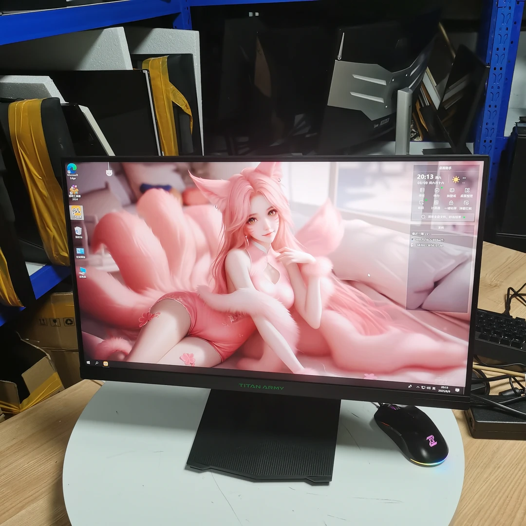95新 TITAN ARMY/泰坦军团 2510G 24寸1K180HZ 支持DP，HDMI接口