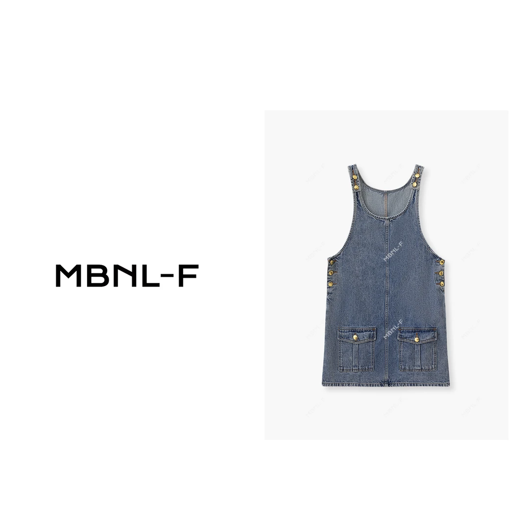 MBNL-F2024S/S新品 夏季百搭收腰背带裙 秦磊XM-NZ7053