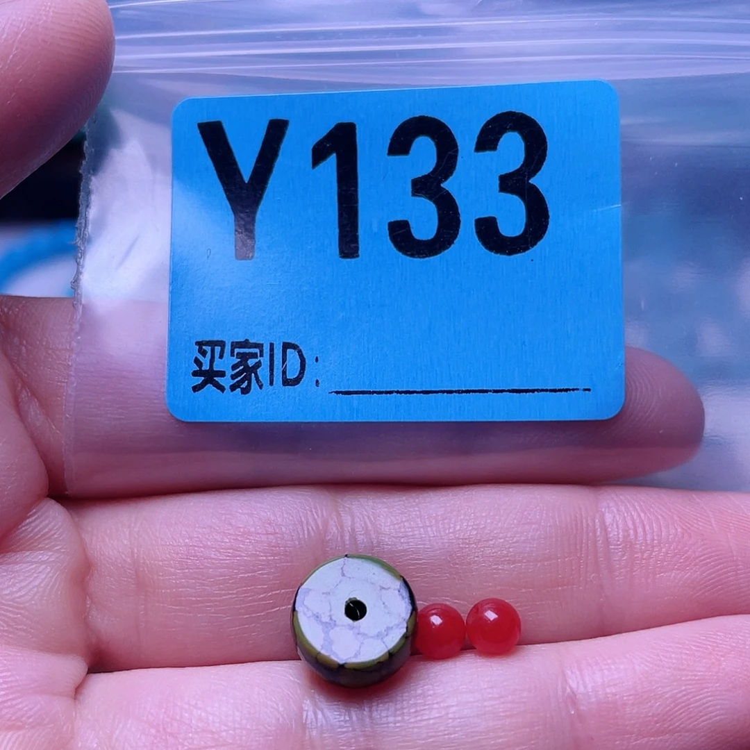 南红玛瑙未镶嵌珠宝半成品