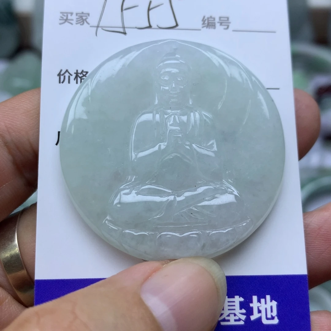 翡翠未镶嵌颈饰缅甸A货翡翠