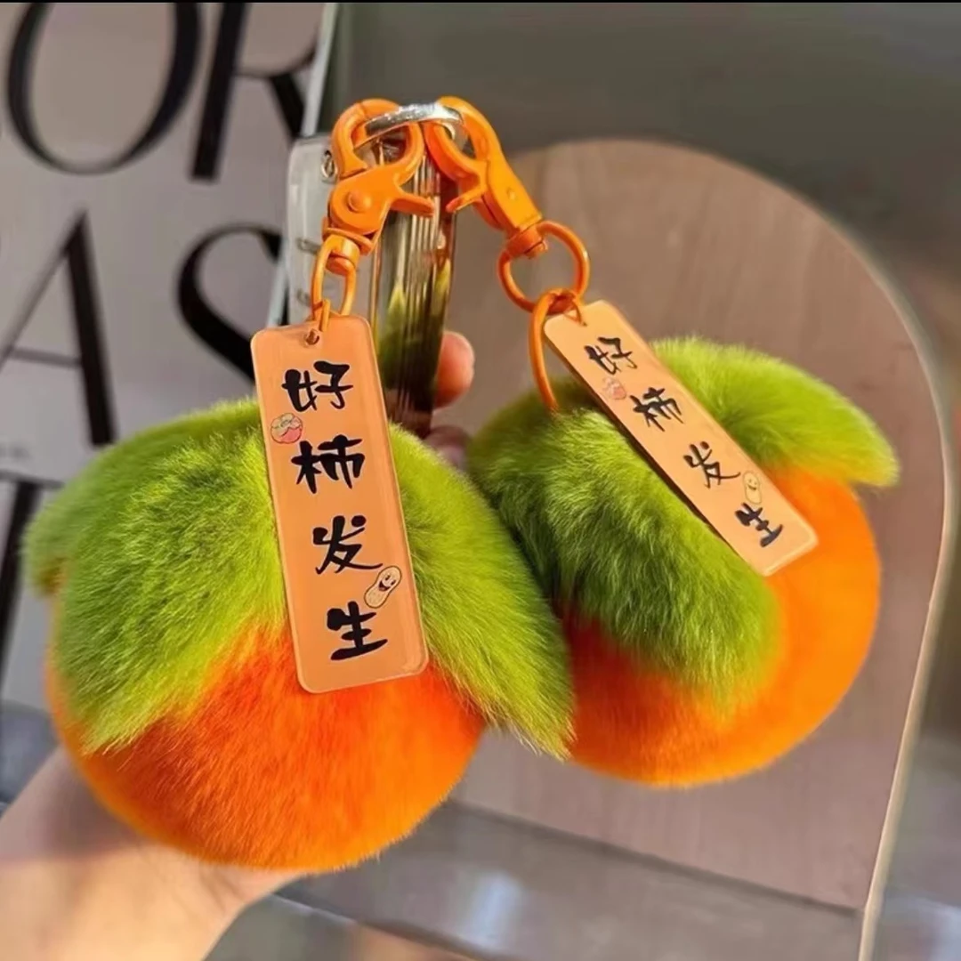 事事如意 天天开心手艺