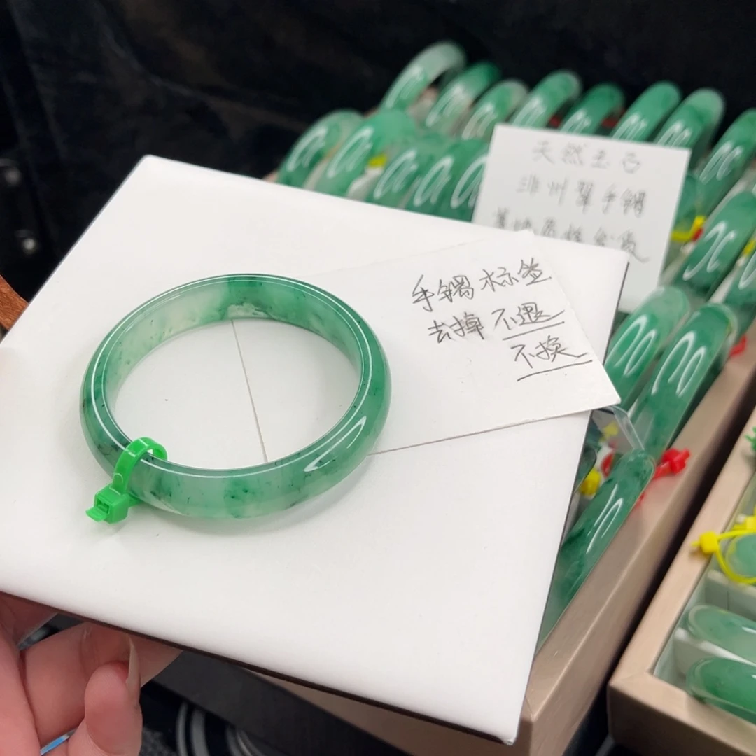 石英质玉未镶嵌手镯T