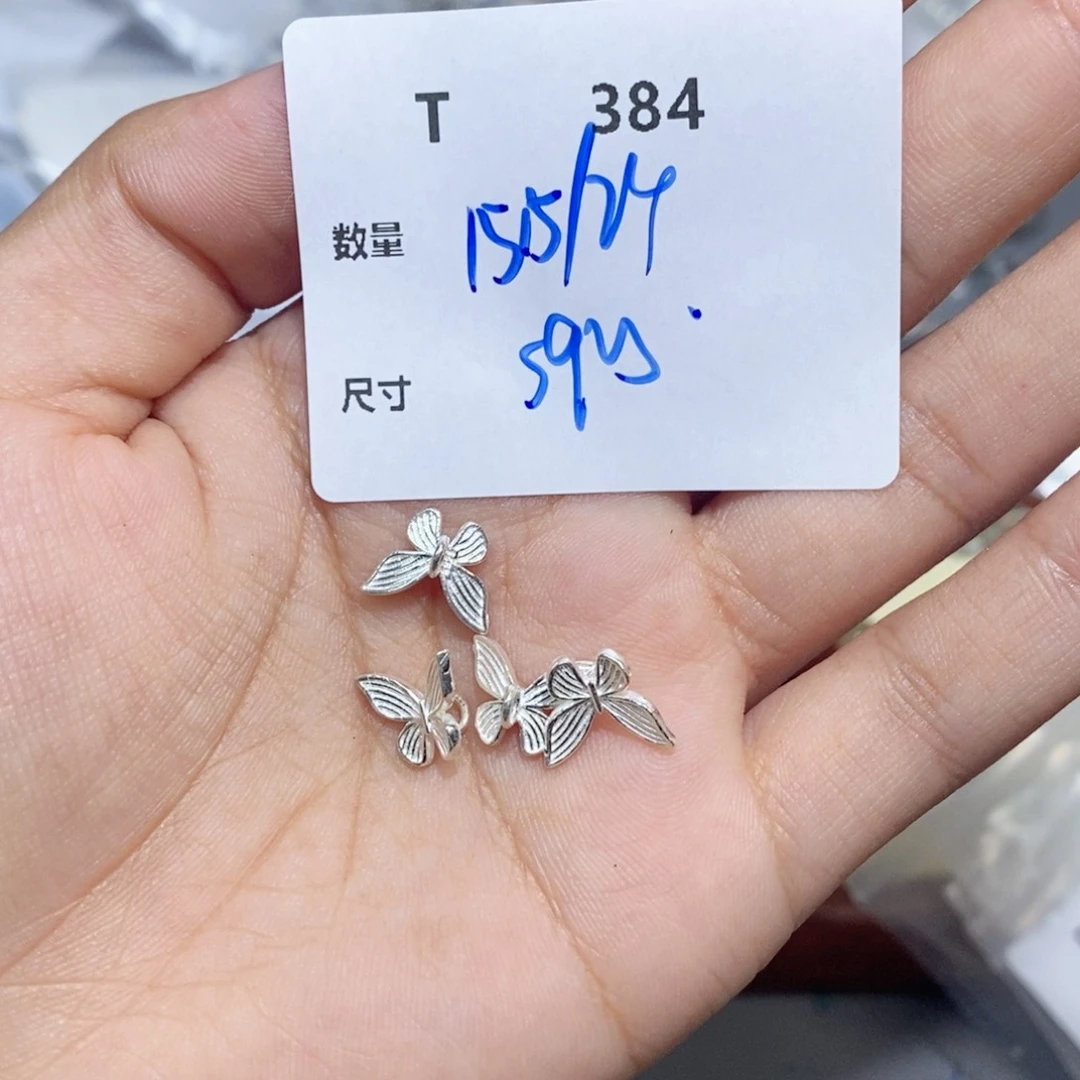 银S925镶嵌颈饰水晶T384