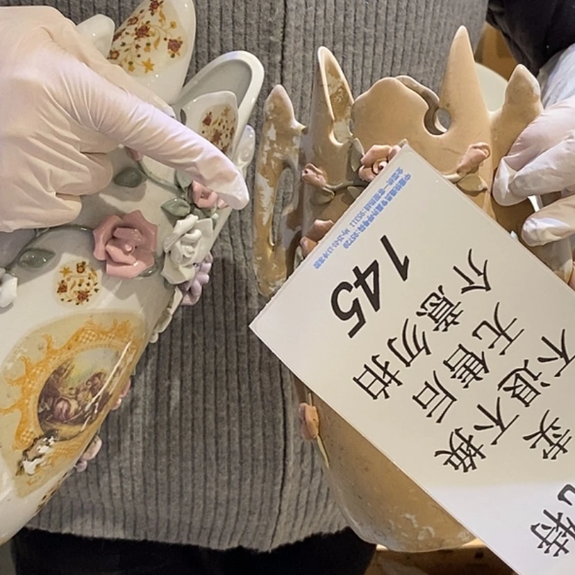 【闪购商品】摆件冷*陶瓷摆件瑕疵特卖