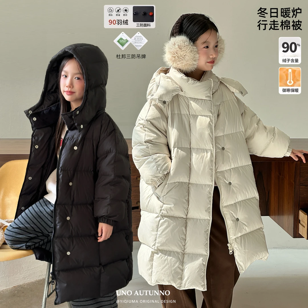 「UNO AUTUNNO」【雪宝宝】女大童90白鴨絨杜邦三防长款羽絨服GD2061
