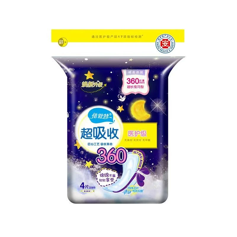 （医用级）倍舒特超吸收360mm（发2包临期）