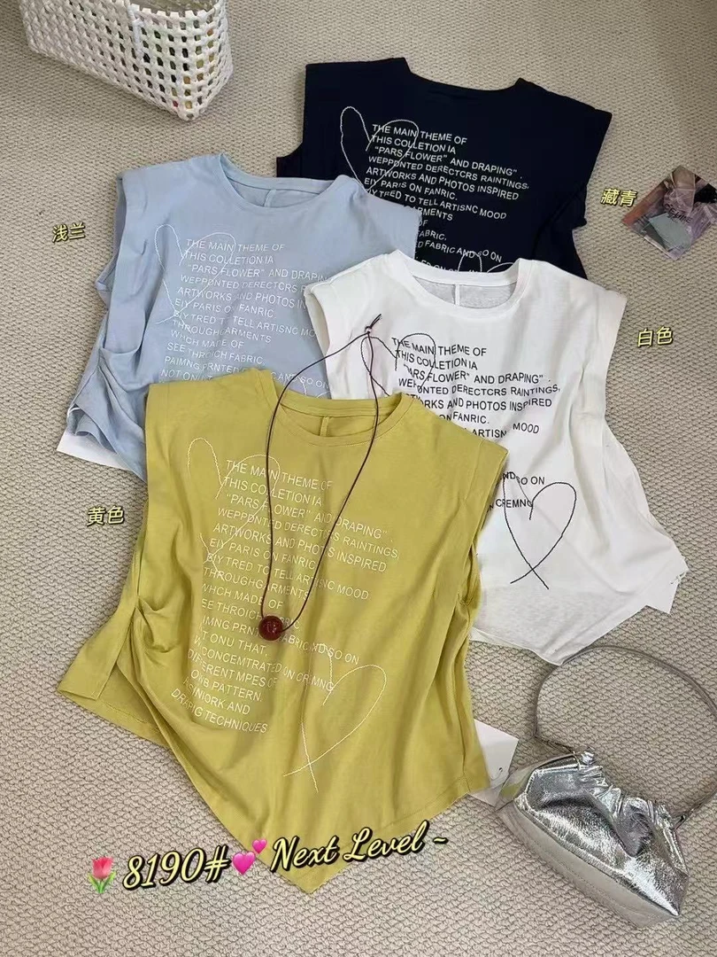 美丽姐的垫肩短款T恤8190