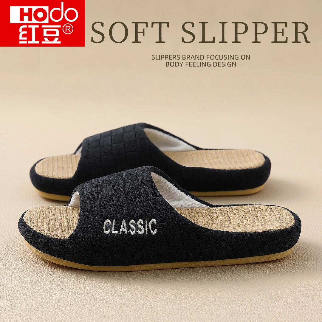 红豆亚麻拖鞋男士室内居家居四季防滑防臭布艺吸汗棉麻木地板春秋