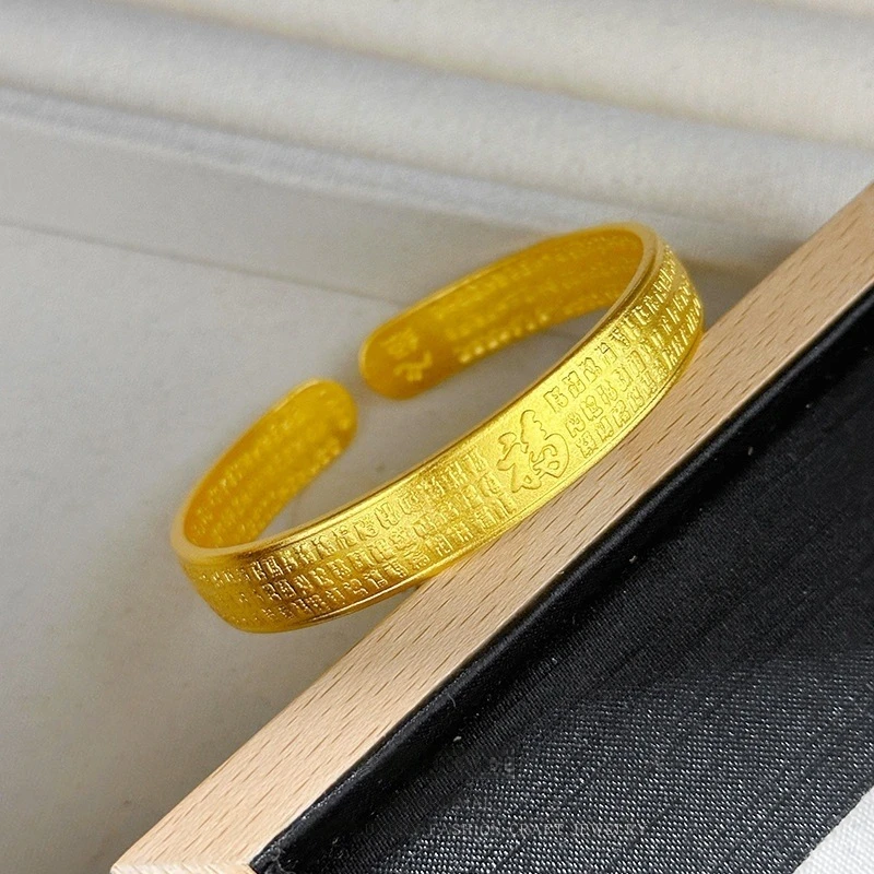 合金手镯 古法百福开口心经镯子国风高级气质不掉色百搭传承