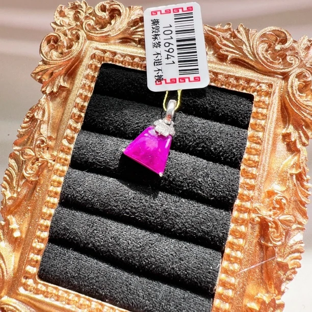 【薇薇推荐】18k金镶嵌果酱红舒俱来吊坠17mm*10mm*4mm/S1016941