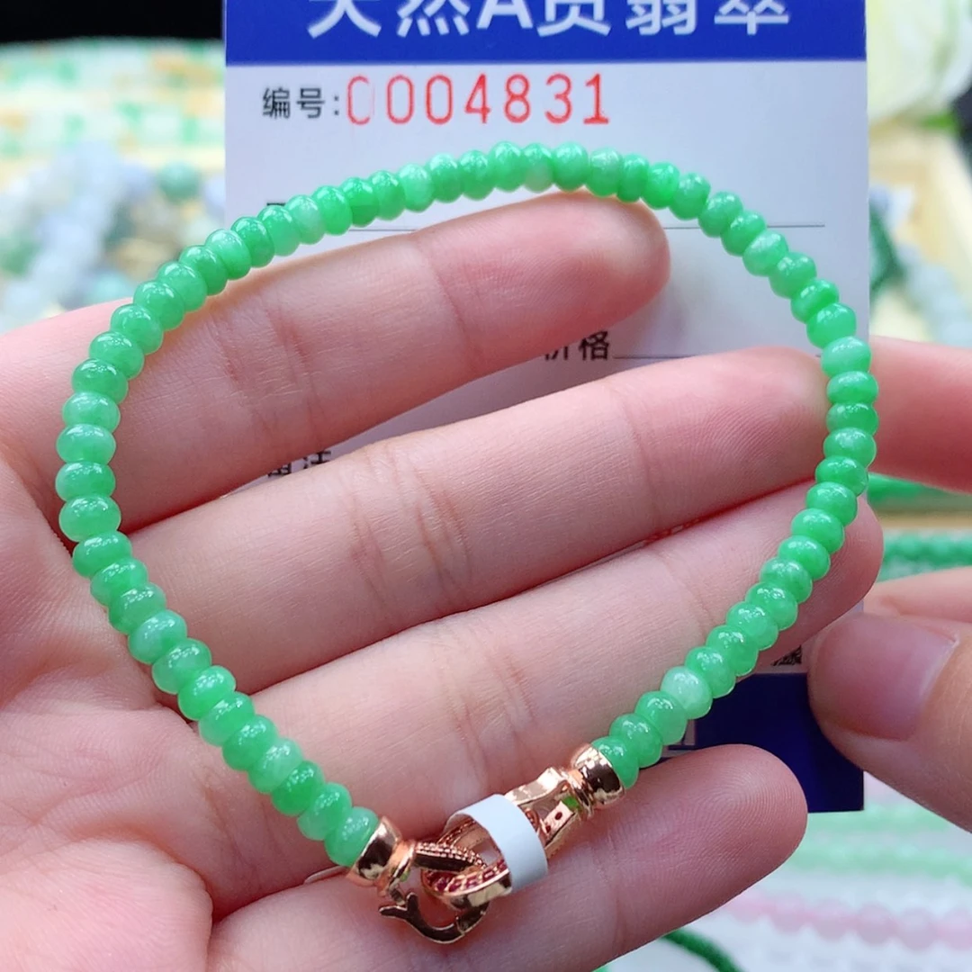 【闪购商品】翡翠颈饰未镶嵌红**淉缅甸天然a货翡翠