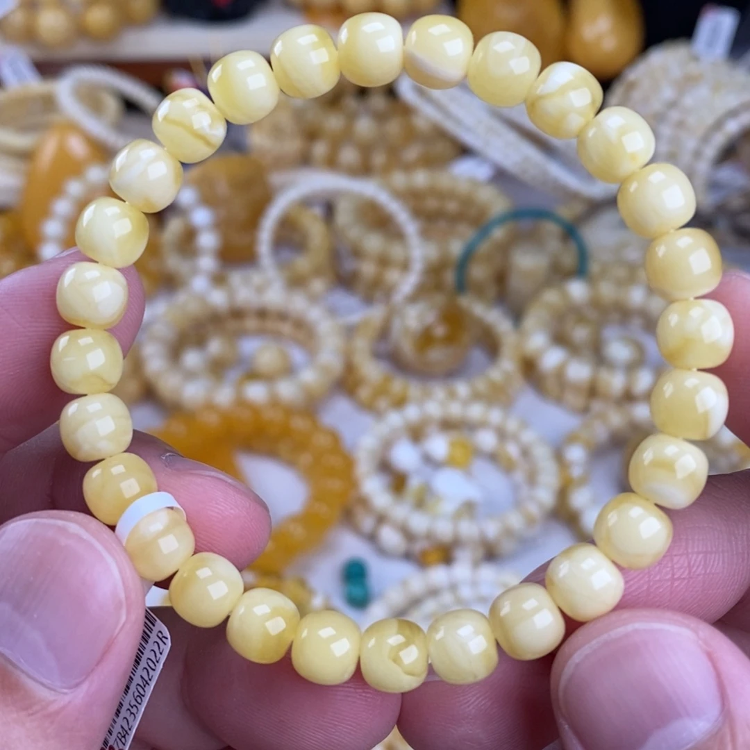 神***脸手链蜜蜡未镶嵌手串7.22克