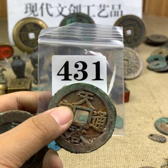 偷***心铜现代文创工艺品
