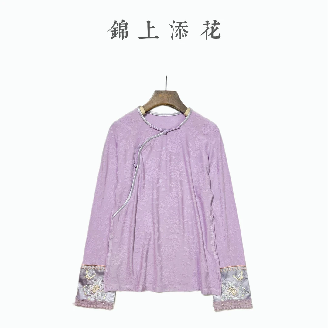 【清溪】2025新款新中式重工刺绣花打底衫