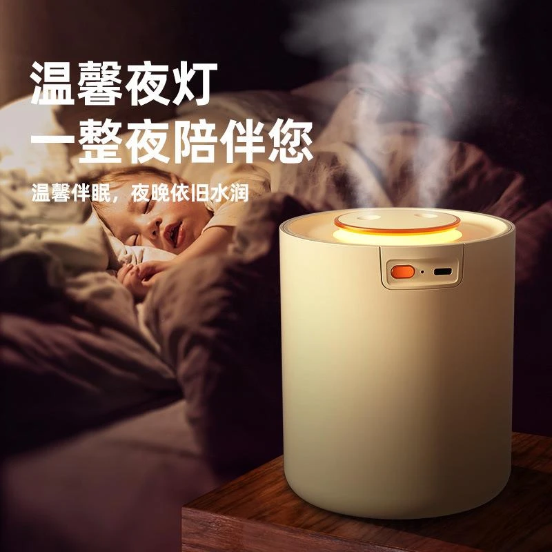香百年USB空气加湿器家用卧室小型孕妇婴儿宿舍学生办公室桌面双