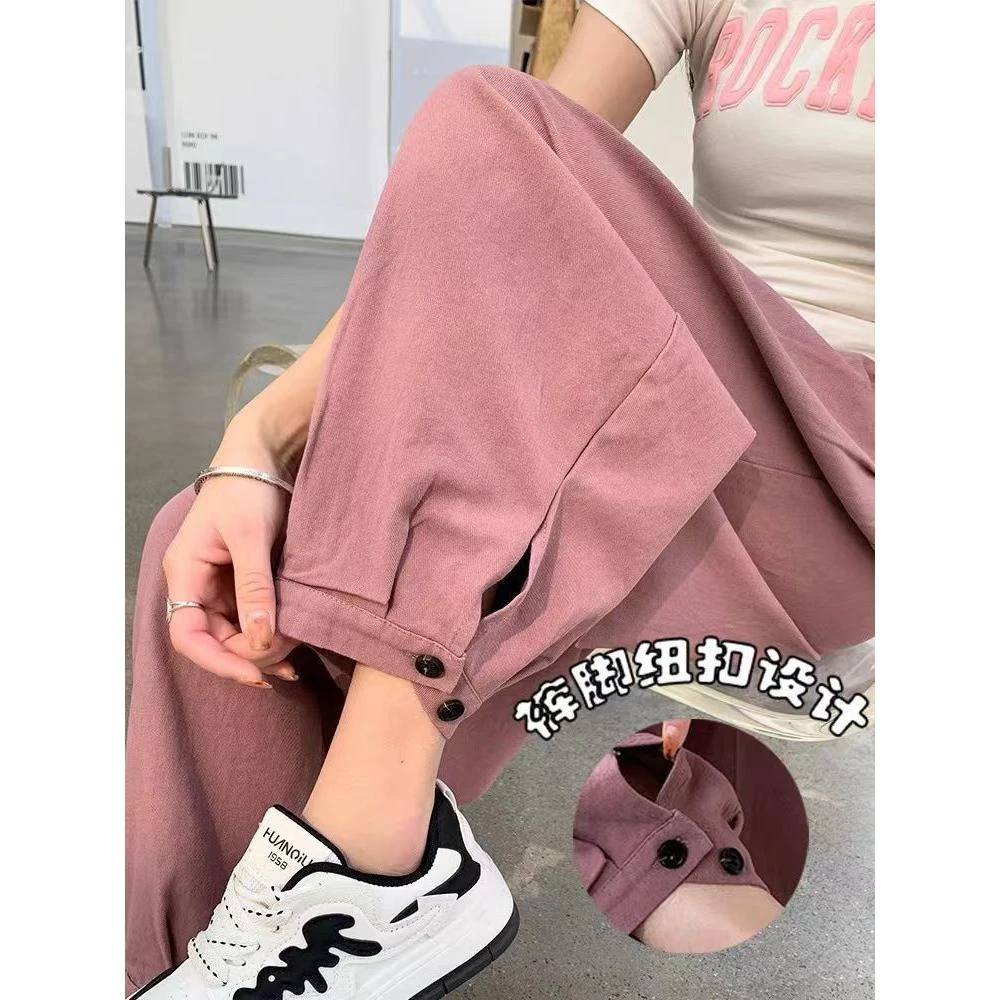 胖mm300斤大码冰丝运动裤女夏薄款休闲哈伦小脚裤防蚊九分灯笼裤