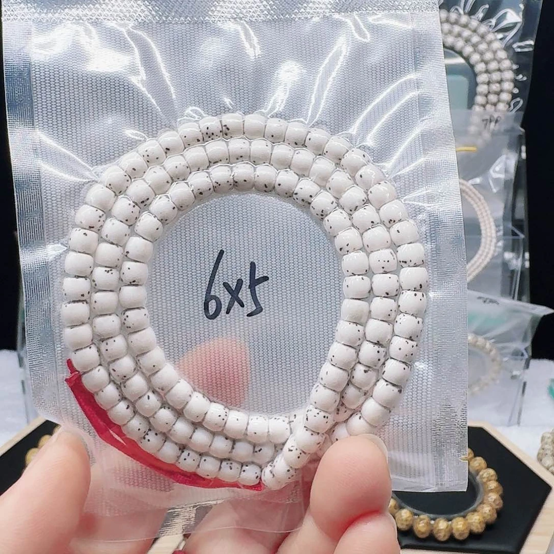 星月菩提吊坠6.5直切108