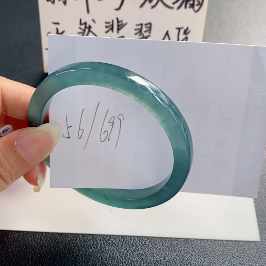 未镶嵌手镯翡翠天然翡翠