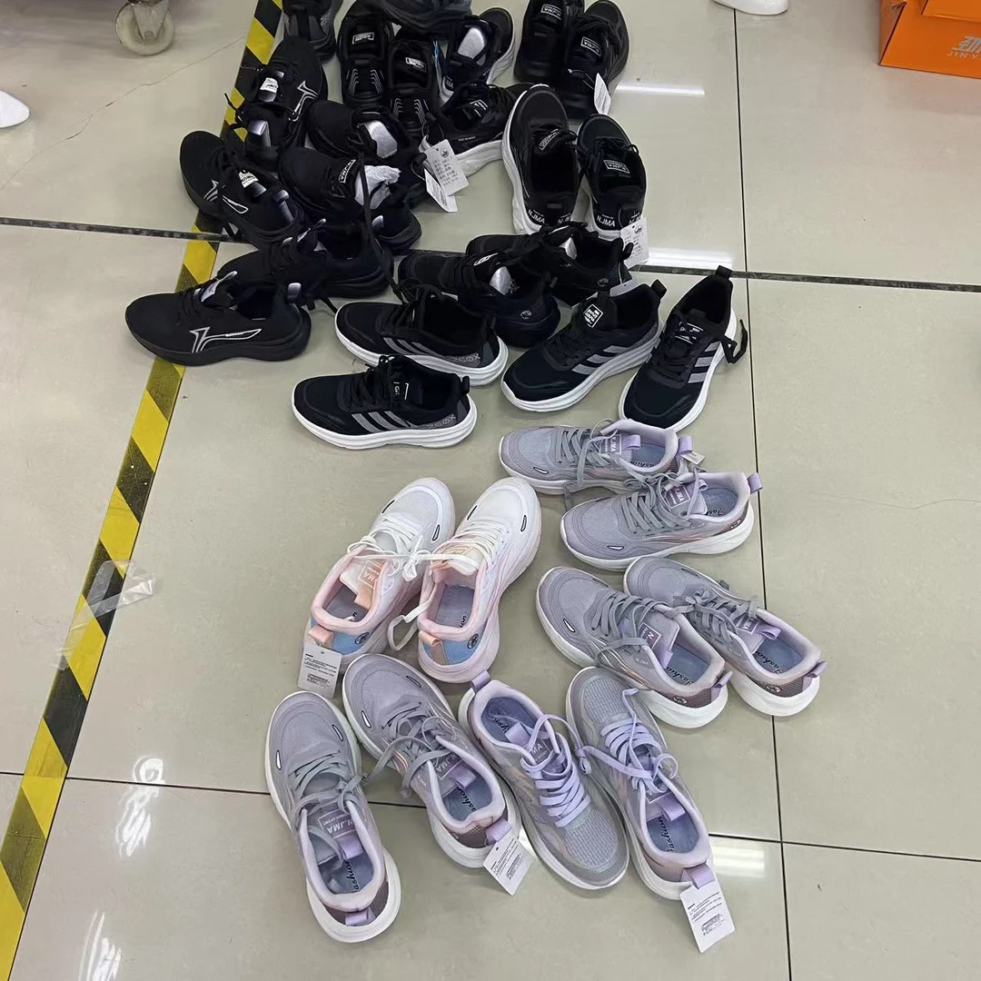 二亮哥优选时尚休闲鞋001男款款式颜色不分不退换