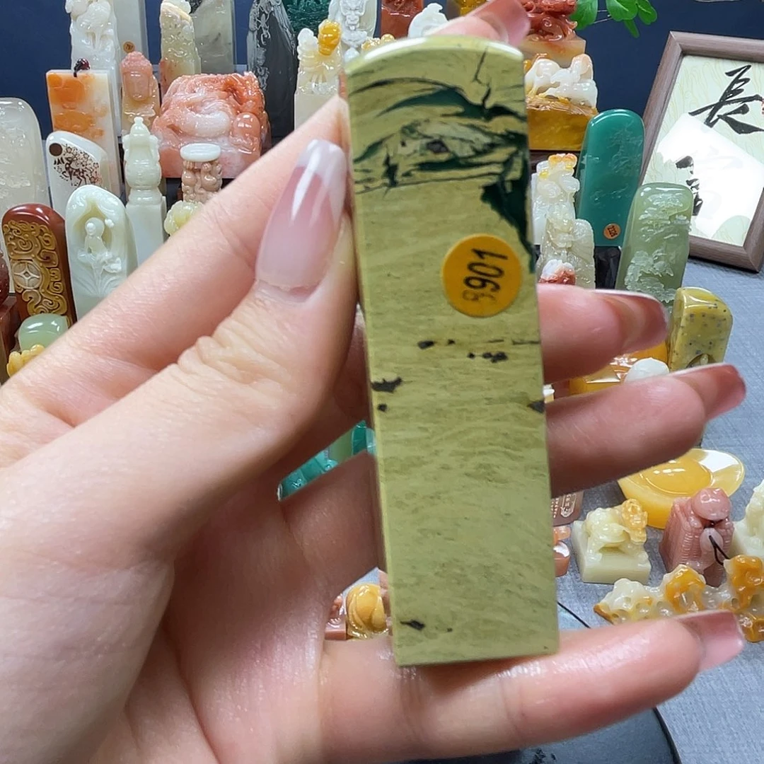 昌化石印石包邮包刻8901