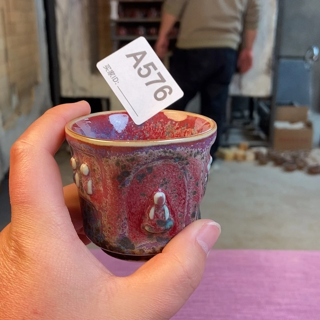 瓷片钧瓷主人杯杯