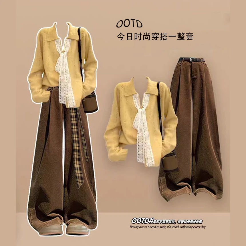 韩系氛围感淡人高知穿搭气质翻领针织上衣高腰显瘦休闲裤两件套装