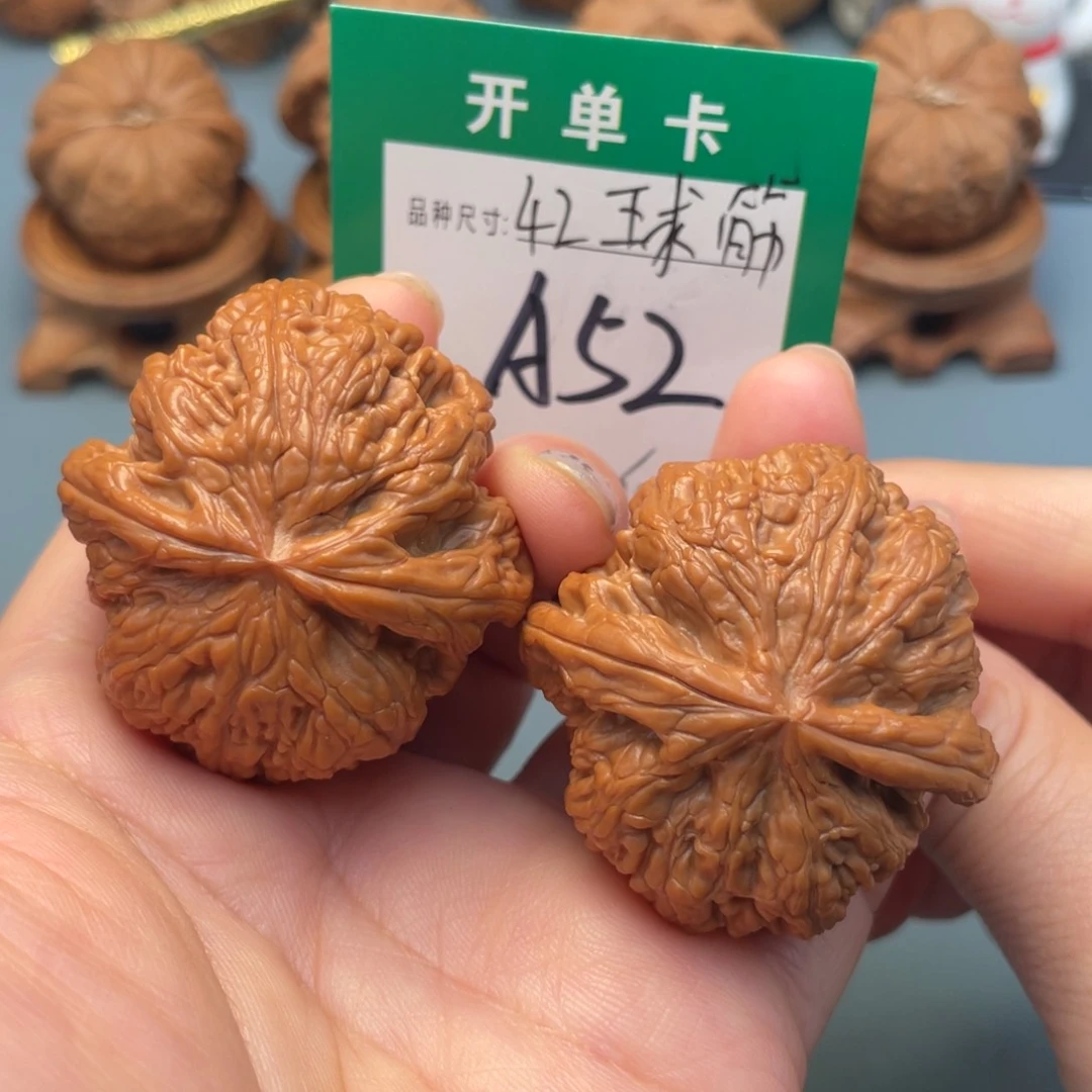 吊坠桃核文玩核桃