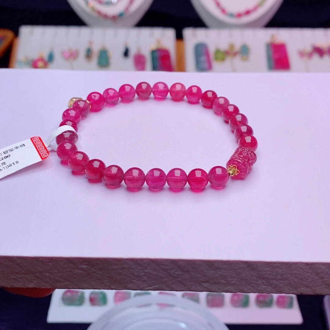 18K金镶嵌单圈手链m碧玺