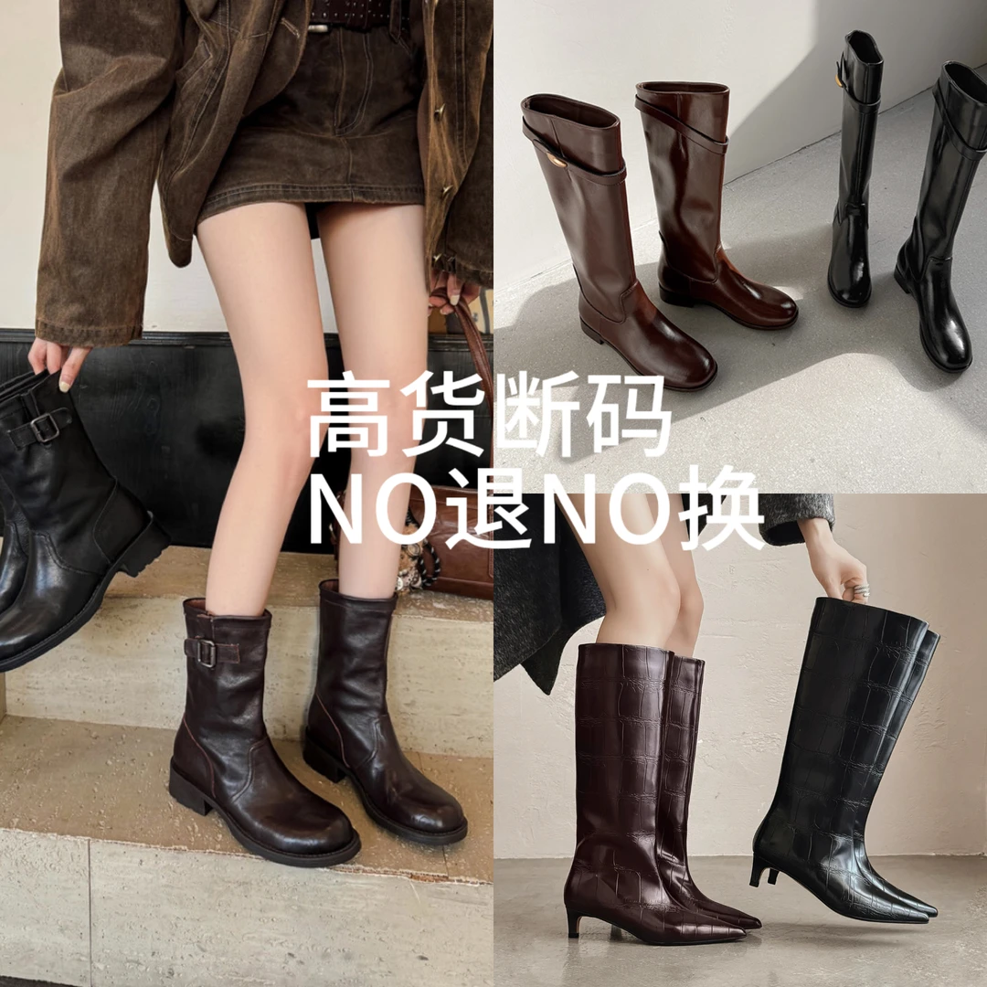 【小美】成都手工真皮女鞋/断码孤品/如偶遇微瑕/介意慎拍