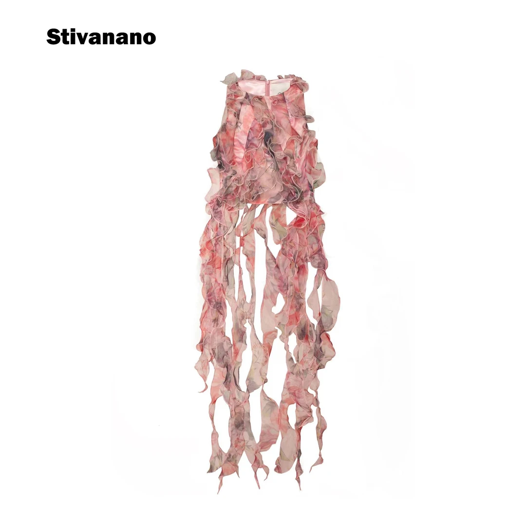 Stivanano欧根纱流苏挂脖无袖短上衣