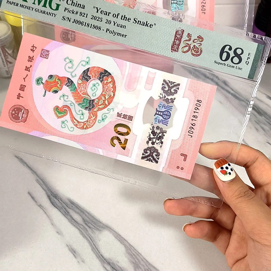 塑料096181908 倒置号尾8，，，，，