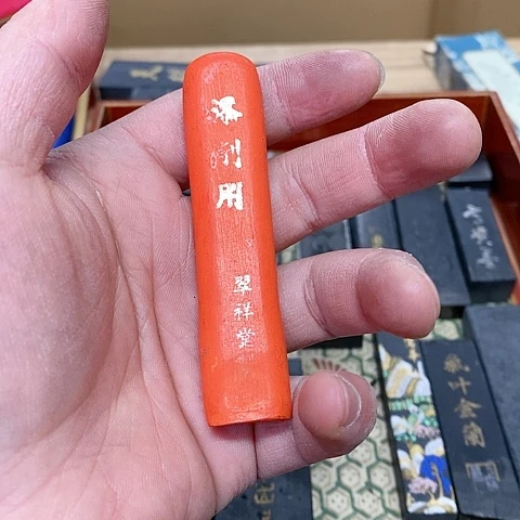 紫砂哈哈哈哈哈哈哈哈…*