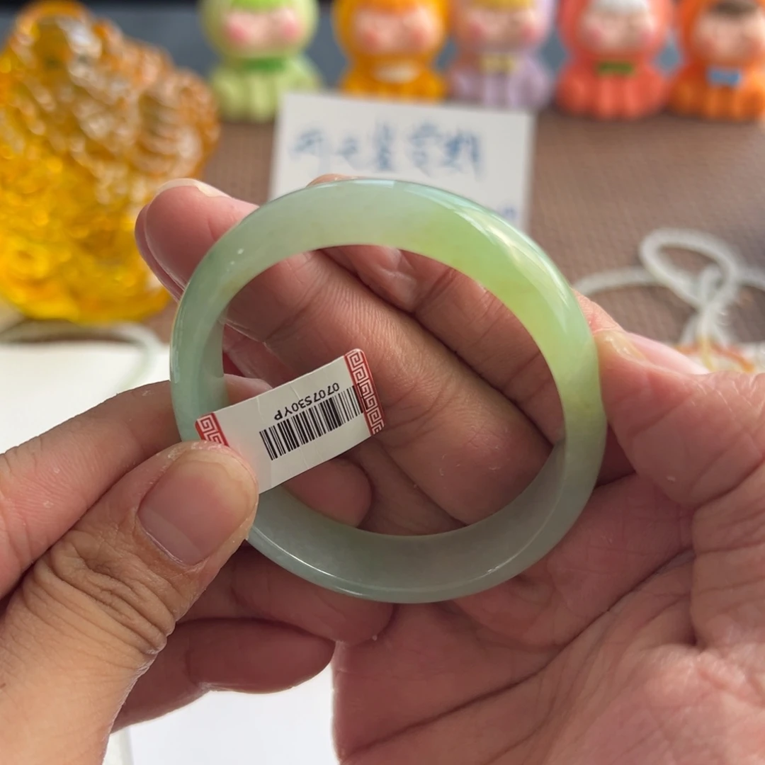 翡翠未镶嵌手镯42号 53贵妃