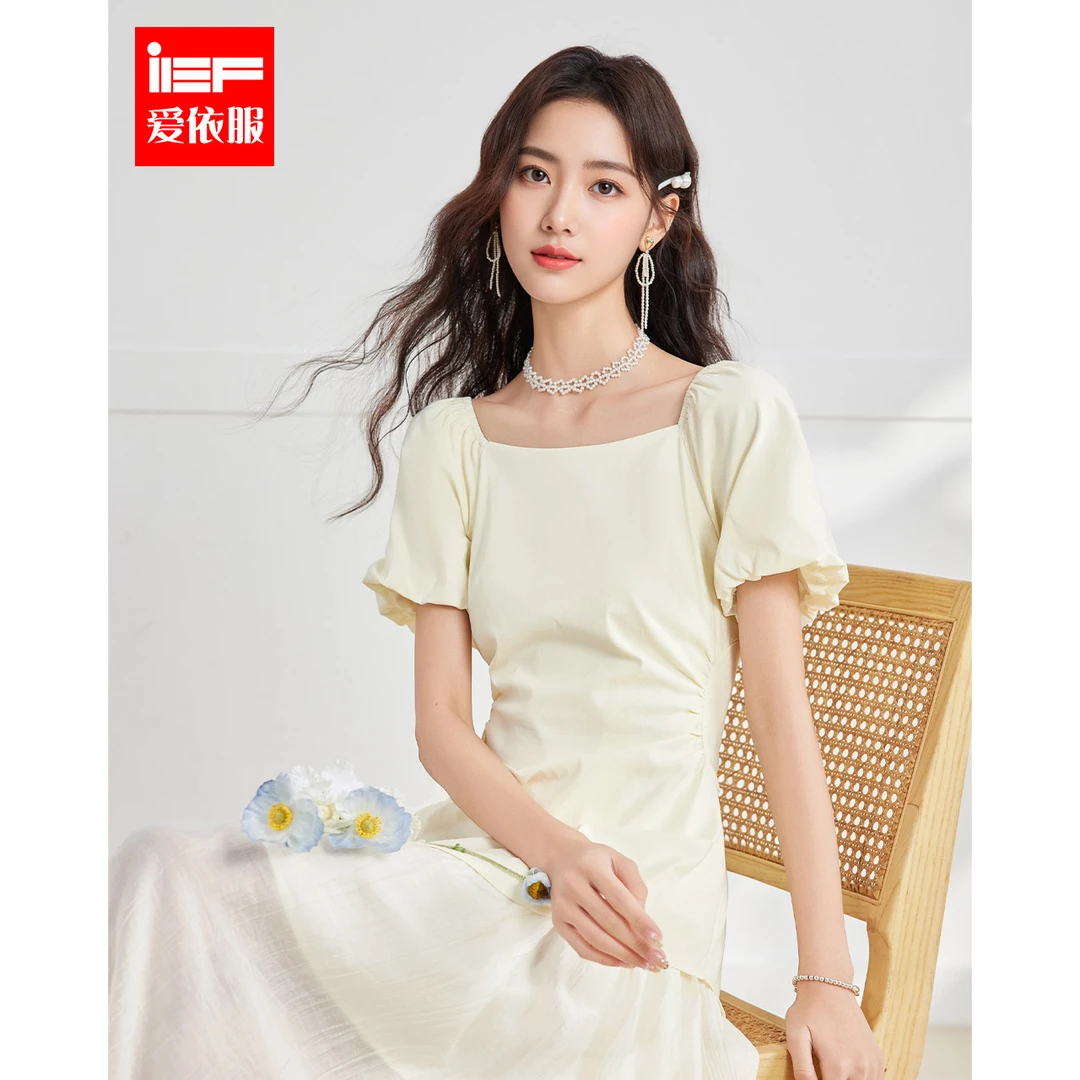 IEF/爱依服2025新款夏季高级优雅女人味仙气梭织连衣长裙流光风