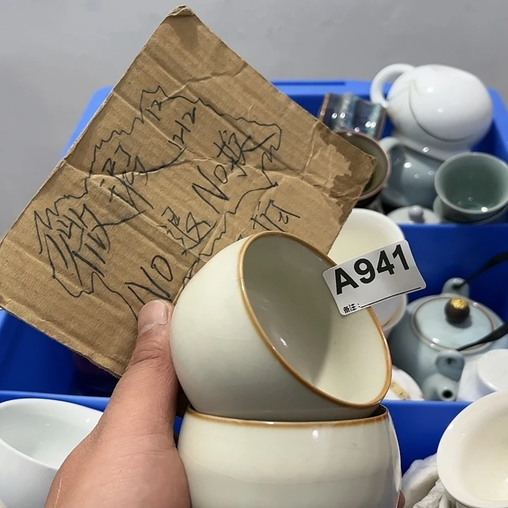 茶具默认微瑕瓷器、茶具、壶、摆件，介意勿拍