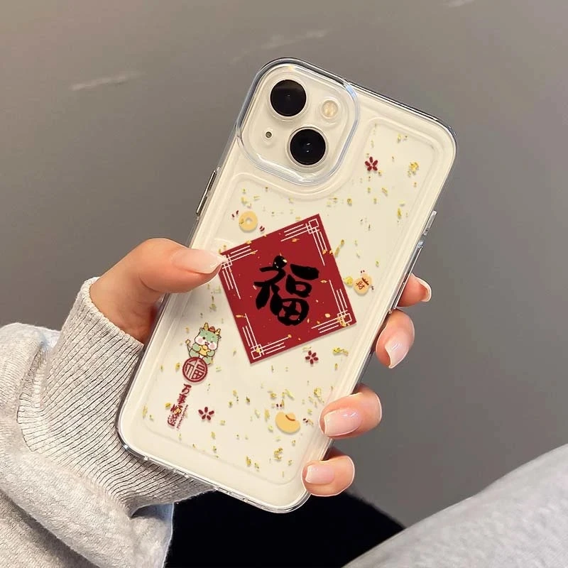 EXMX大红福适用iPhone12Pro苹果16全包11创意11防摔14潮流15爆款8