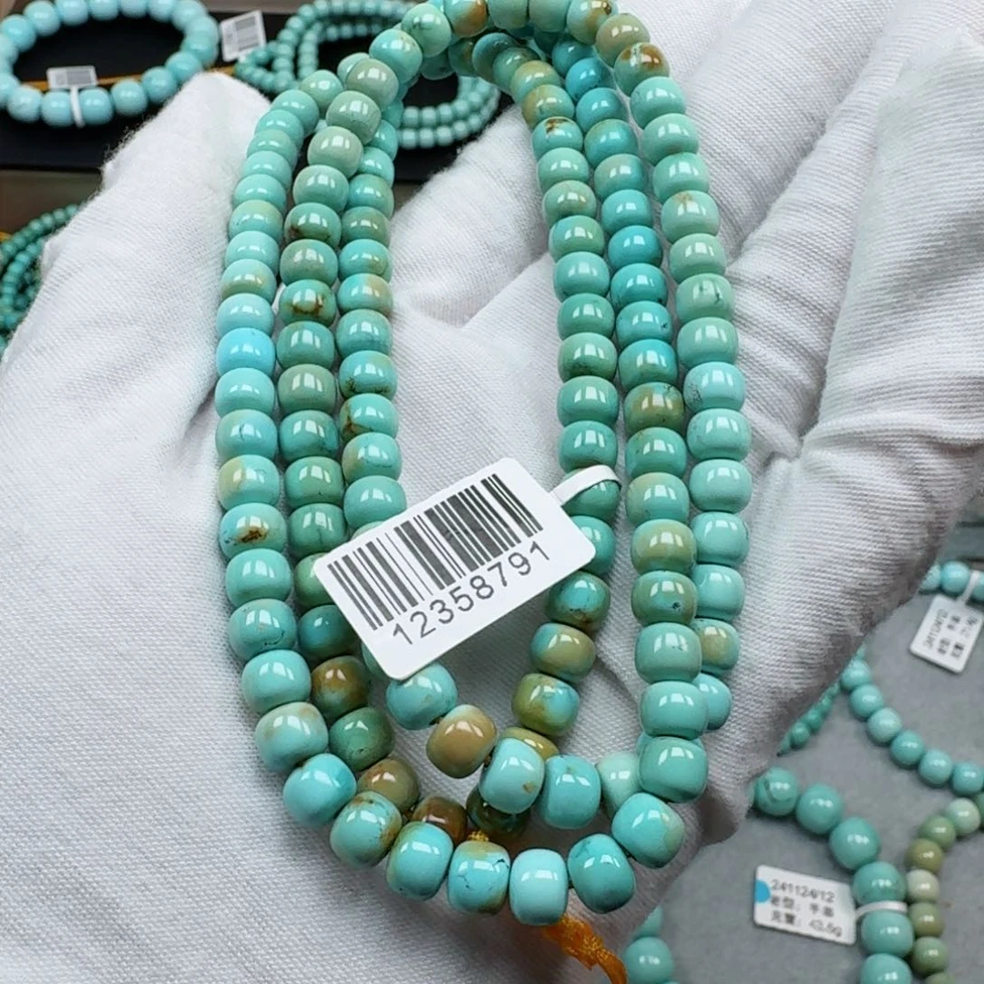 绿松石挂件未镶嵌