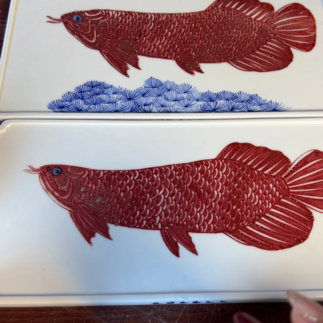 杯i*e青花釉里红原矿