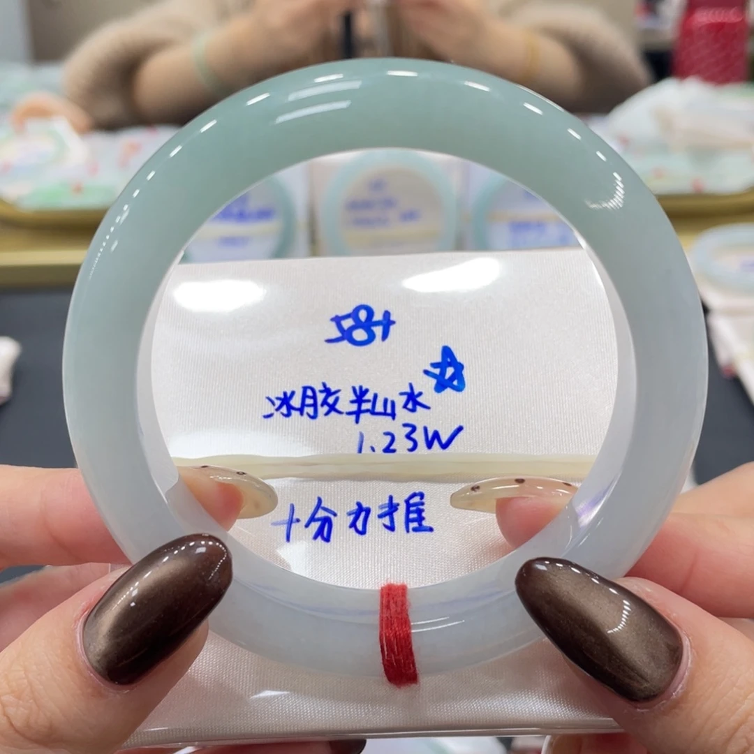 未镶嵌手镯翡翠翡翠