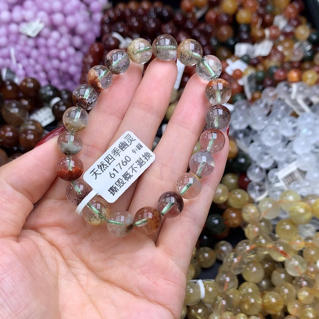 未镶嵌手链水晶手链