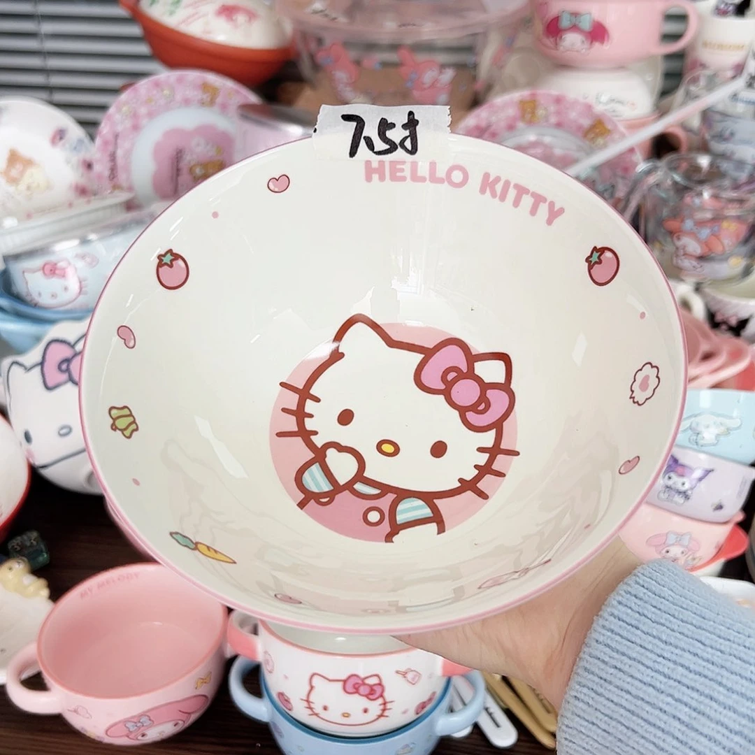 碟偏远地区不包邮