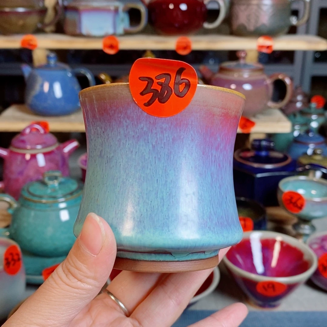 神后钧瓷手工……茶器
