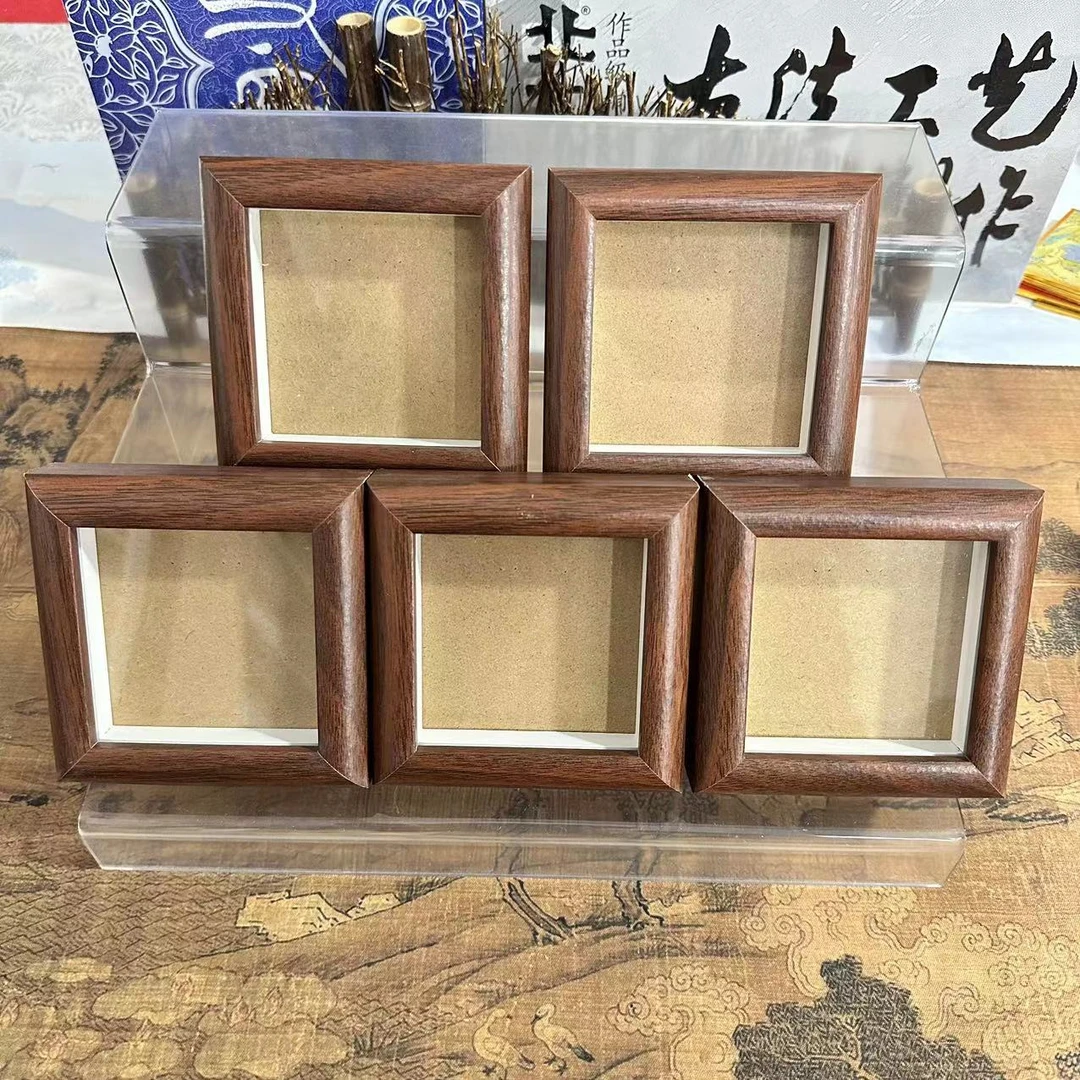 【书心工厂】宋锦相框8.5*8.5胡桃色空框【到手五个】