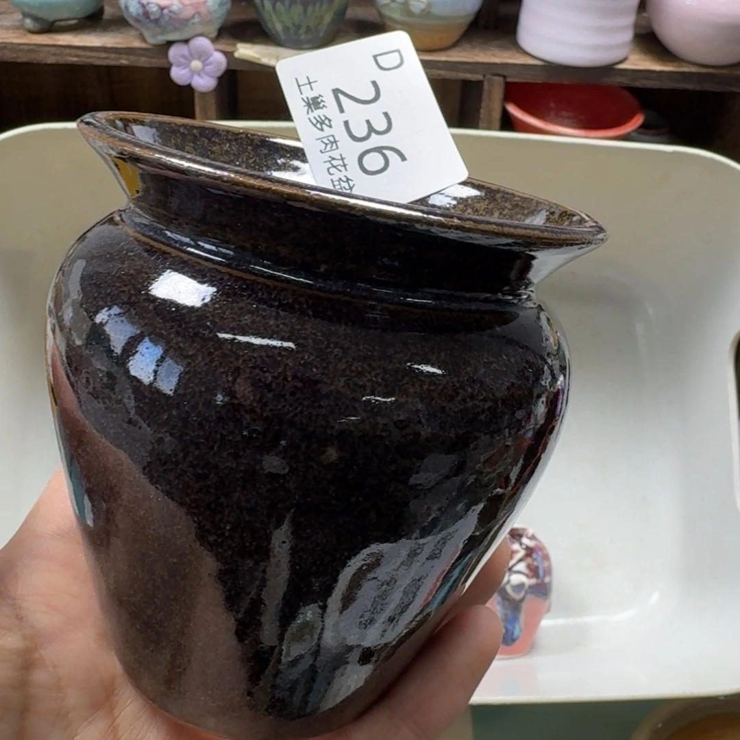 陶瓷艺术品设计与制作