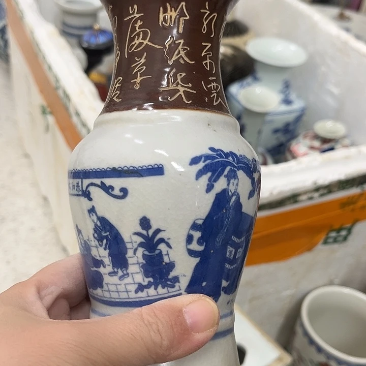 好货靓货漂亮好货