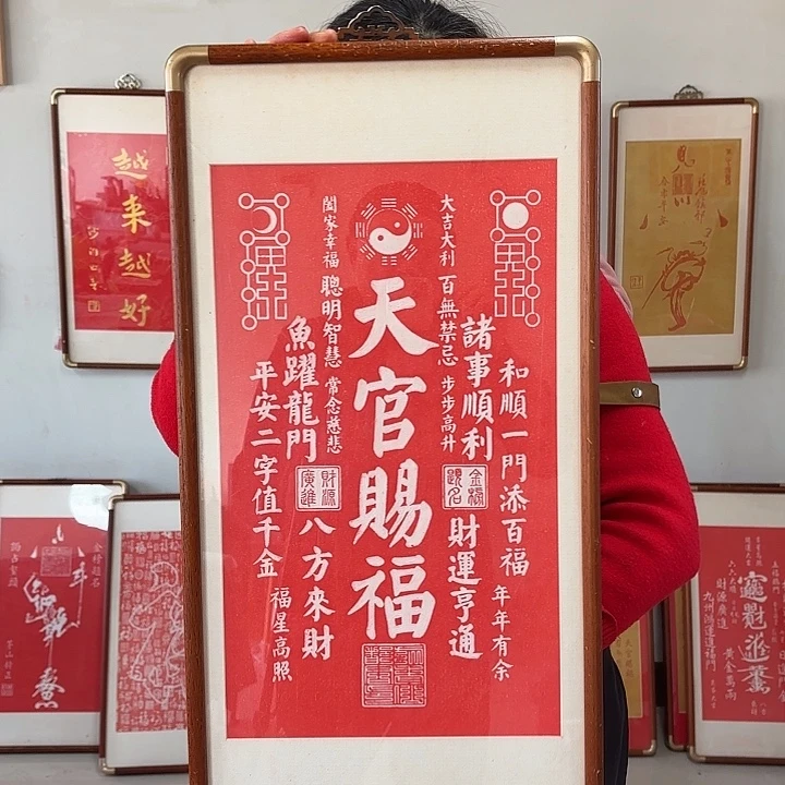 碑帖手工制作工艺