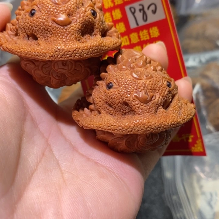 核桃把件核桃核桃