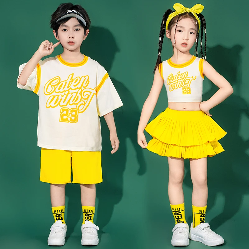 六一儿童演出服啦啦队小学生运动会开幕式服装班服幼儿园舞蹈表演