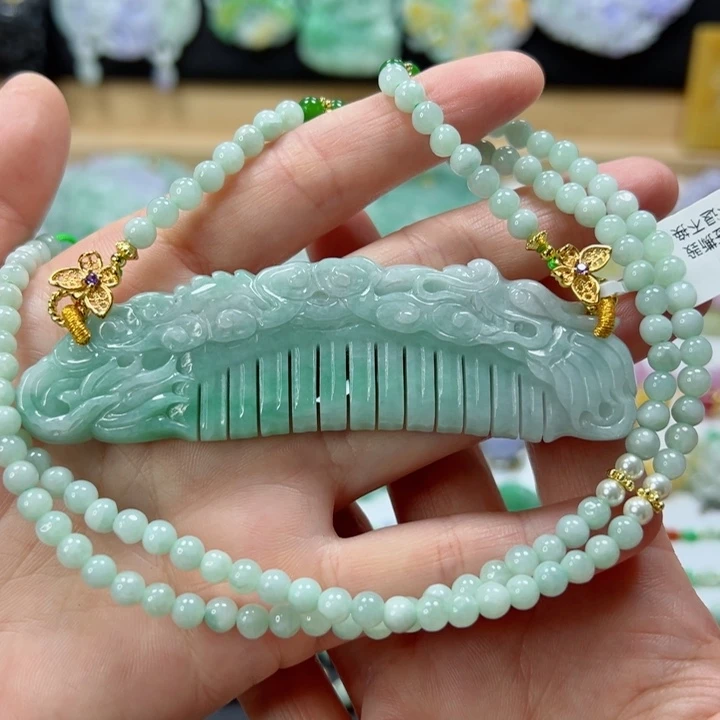 颈饰未镶嵌翡翠吊坠